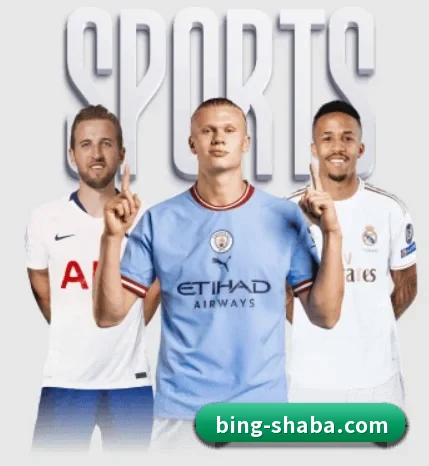 比分查询与赛事提醒 - SabaSports